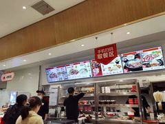 -乡村基(南坪上海城店)