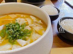 -榕意·川味之美(深业上城店)