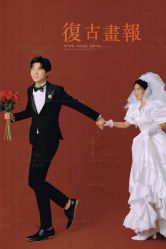 -金夫人婚纱摄影