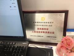 -方快—照相馆(七宝领展广场店)