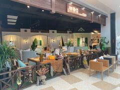 大堂-初拾·花里餐厅(钜城华亿店)