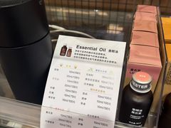 -MUJI无印良品(滨江宝龙城店)