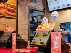 -汉堡王(常熟美城店)