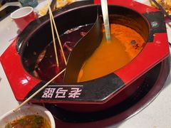 -老马路串串香火锅(北门桥店)