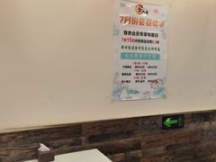 -金鸭都·老北京特色家常菜(潘家园店)