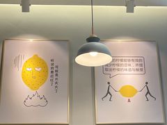 -烧柠·柠檬茶(大融城店)