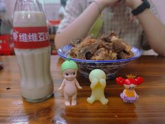 牛骨粉-唐记牛骨粉(陶溪川店)