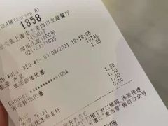 -麦当劳(四川北路店)