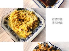 -洞天食府(北大街店)