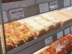 -花园饼屋·吐司蛋糕面包(星海店)