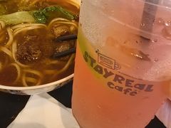 -StayReal Cafe(长宁来福士广场东八区店)