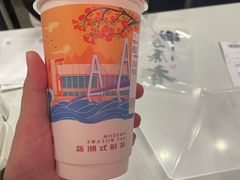 -一杯潮茶·专注潮汕茶饮(朝阳庄店)