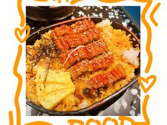 -缘·金家烤鳗鱼(西塔总店)