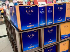 -北京华联购物中心(同成街店)