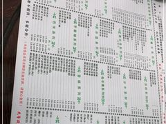 -仁信双皮奶(东川路店)