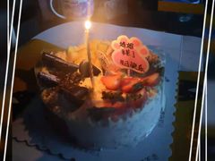 -熊猫不走蛋糕（同城送）(长沙店)