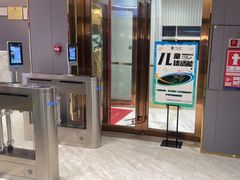 -古德菲力健身(特区报业店)