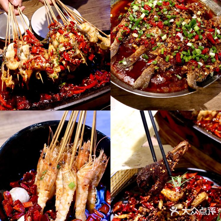 成都吃客巴适得很～