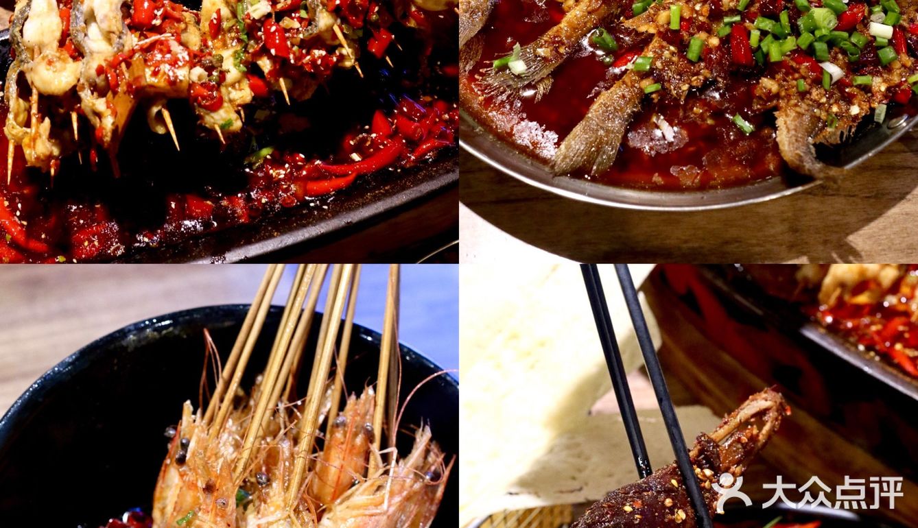 成都吃客巴适得很～