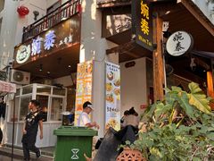 -婉泰·特色小吃·舂鸡脚(告庄二店)