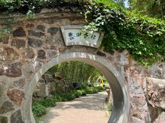 -无锡蠡湖国家湿地公园-蠡园