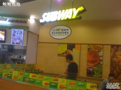 -赛百味SUBWAY(长宁龙之梦店)