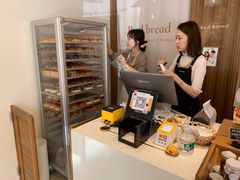 -慢熟面包店bud bread(孩儿巷店)