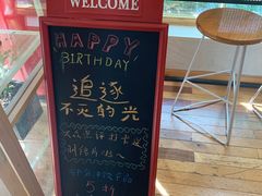 -猫的天空之城概念书店(束河店)