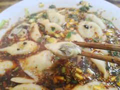 -尤素福东举院饺子馆