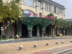 -云境生态园(红谷滩店)
