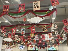 -歌斐颂巧克力小镇