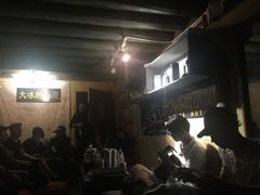 -大冰的小屋(大理古城店)