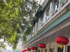 -清真·白记年糕(牛街北口店)