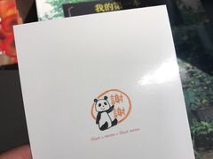 -方所(华润万象城店)