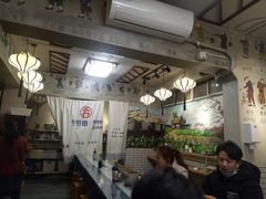 大堂-节节香.成都非遗肥肠粉(总店)