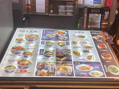 -和府捞面(东直门银座店)