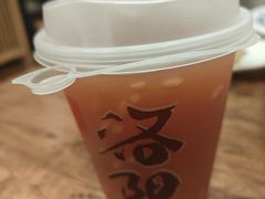 -老雒阳面馆·水席·洛阳菜(王城路店)