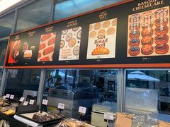 -OUR Bakery(三里屯太古里店)