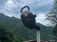 -山沟沟景区