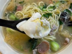 老头面-项记面馆(明瓦廊店)