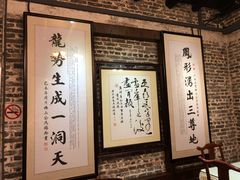-黄祥华养生堂·炖汤·营养蒸饭(岭南天地店)