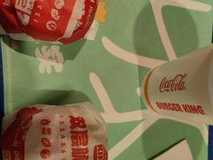 -汉堡王(财富广场店)