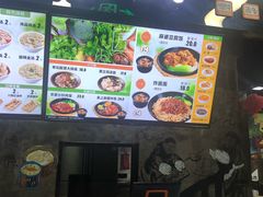 虾仁馄饨-如意馄饨(阜宁益林镇店)