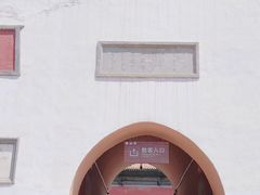 -须弥福寿之庙