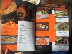 -玛吉阿米·餐吧