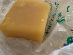 豌豆黄-清真·白记年糕(牛街北口店)