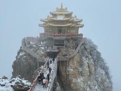 -老君山风景名胜区