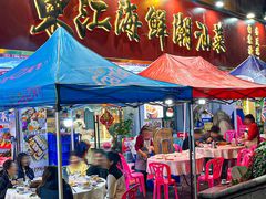 -东江海鲜大排档·潮汕菜·砂锅粥