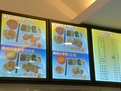菜单-香妃烤鸡(西单店)