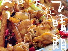 干锅牛蛙-馋嘴蛙火锅